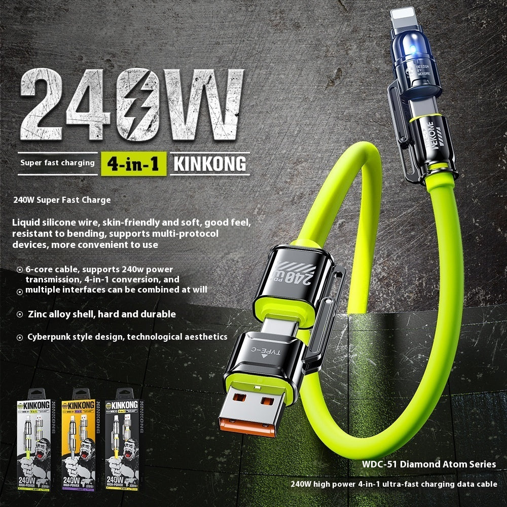 High-power Four-in-one Super Fast Charge Data Cable - 图片 1