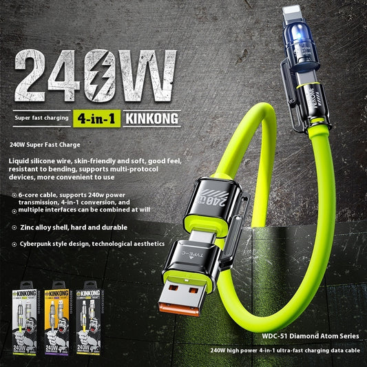 High-power Four-in-one Super Fast Charge Data Cable - 图片 1