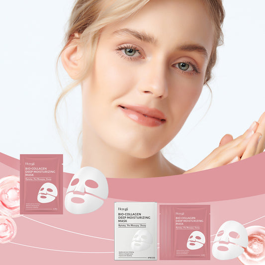Collagen Deep Moisturizing Mask 80ab4a22 8424 4430 b946 38bfa7f0ffe6
