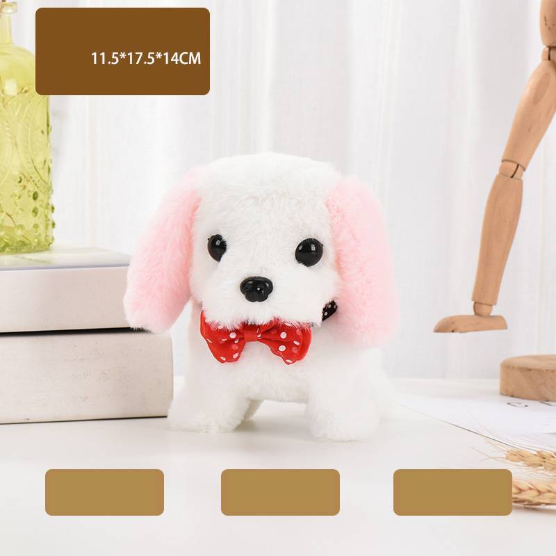 Simulation Electric Dog Plush Children's Toy 80d53995 516e 4ffe 8c34 2173bc8a9133