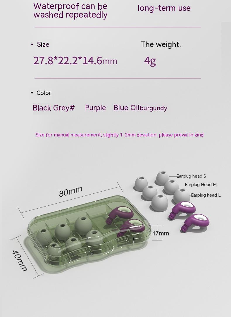 Silicone Noise-reduction Ear Plugs Swimming Waterproof And Silent Sleeping 817ca511 211c 4d33 9757 04ac31212c24 trans