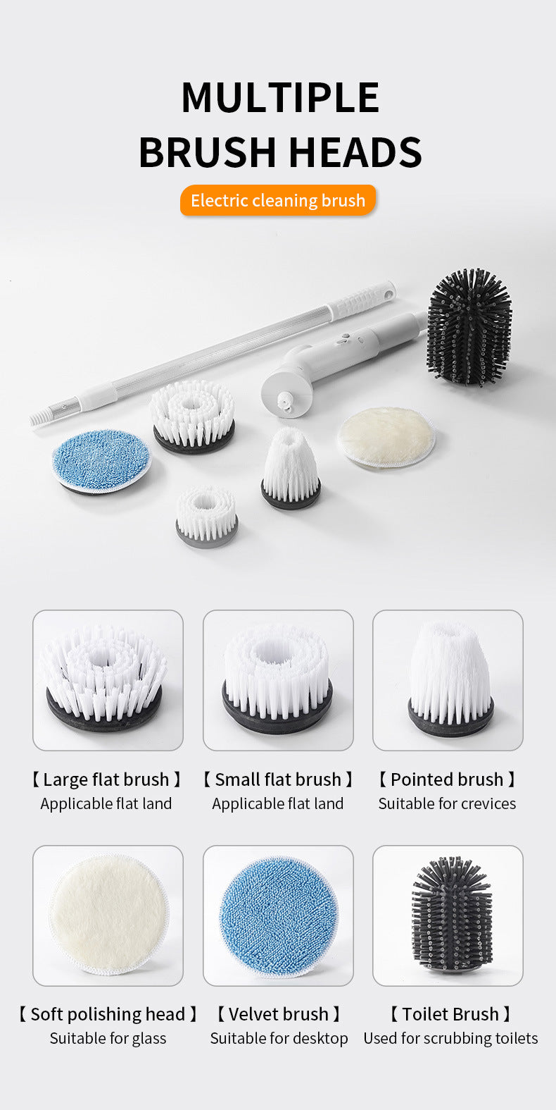 Six in one wireless electric cleaning brush long handle