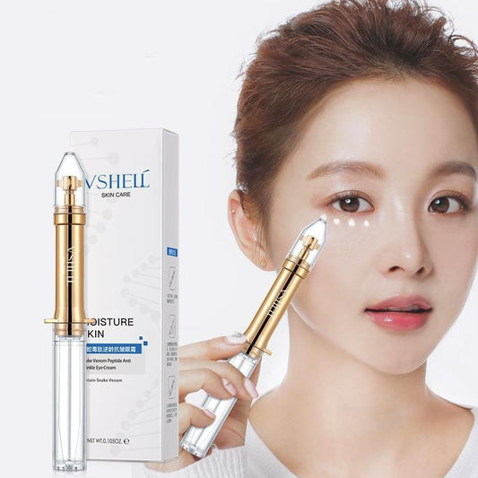 Genuine Shellfish  Peptide Anti-aging Anti-Wrinkle Eye Cream 82a983eb ba4d 4656 b26e 87fd0c006be0