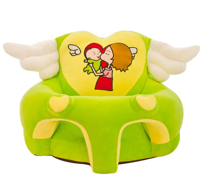Learning seat 836669532489