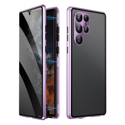 Suitable For Goggles Metal Phone Case Peep-proof Magnetic King Magnetic Phone Case 838fd3a7 e1ad 4739 818f 6259e41ed74d