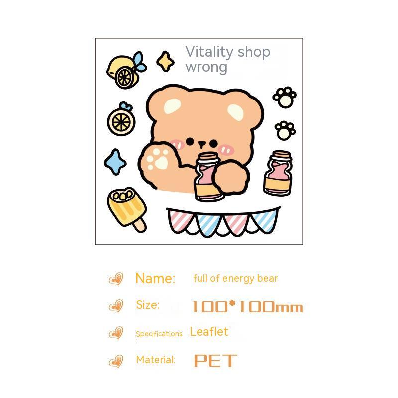 Cute Bear Clear Water Cup Stickers Children's Cartoon Korean Journal Material Mobile Phone Cup Decoration 839b81d5 3620 4f68 