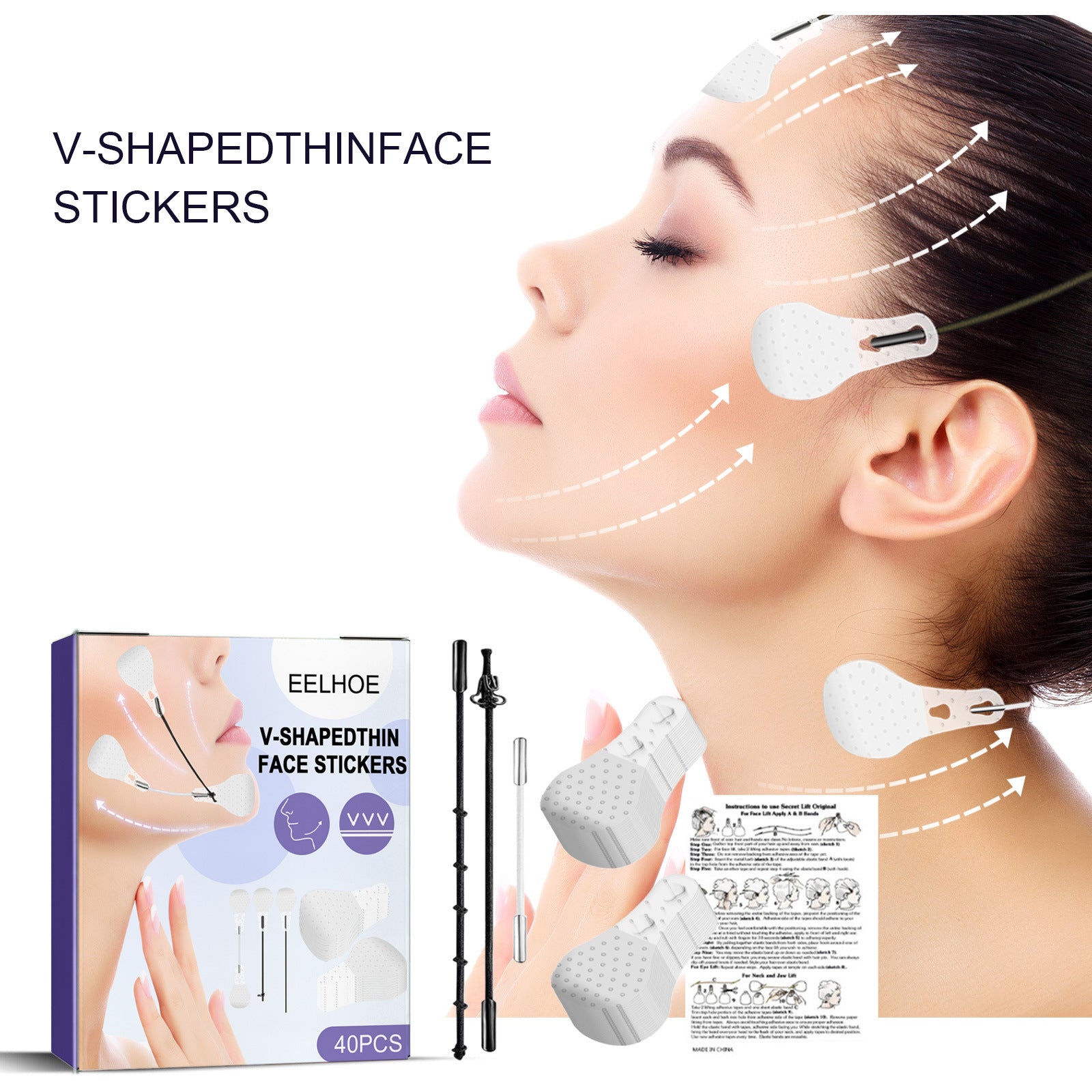 Facial Invisible Lifting Patch Shaping And Firming The Face 843d919c 6e70 42e5 8f26 6065e2e0b2d0