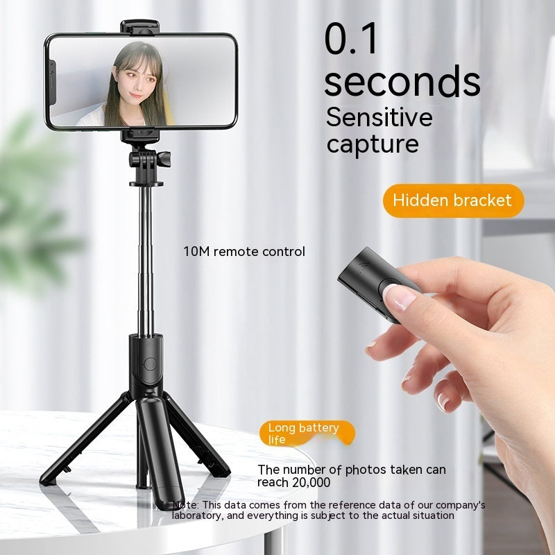 2023 New Selfie Stick Wireless Bluetooth Camera Artifact Fill Light Anti-shake Rack Floor Tripod Portable - 图片 2