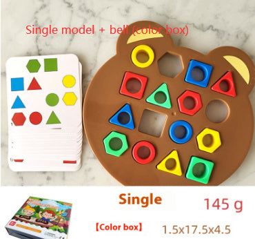Children's Geometric Shape Matching Desktop Educational Toys 84c1a359 1a22 43e6 9791 957207d2bdb9