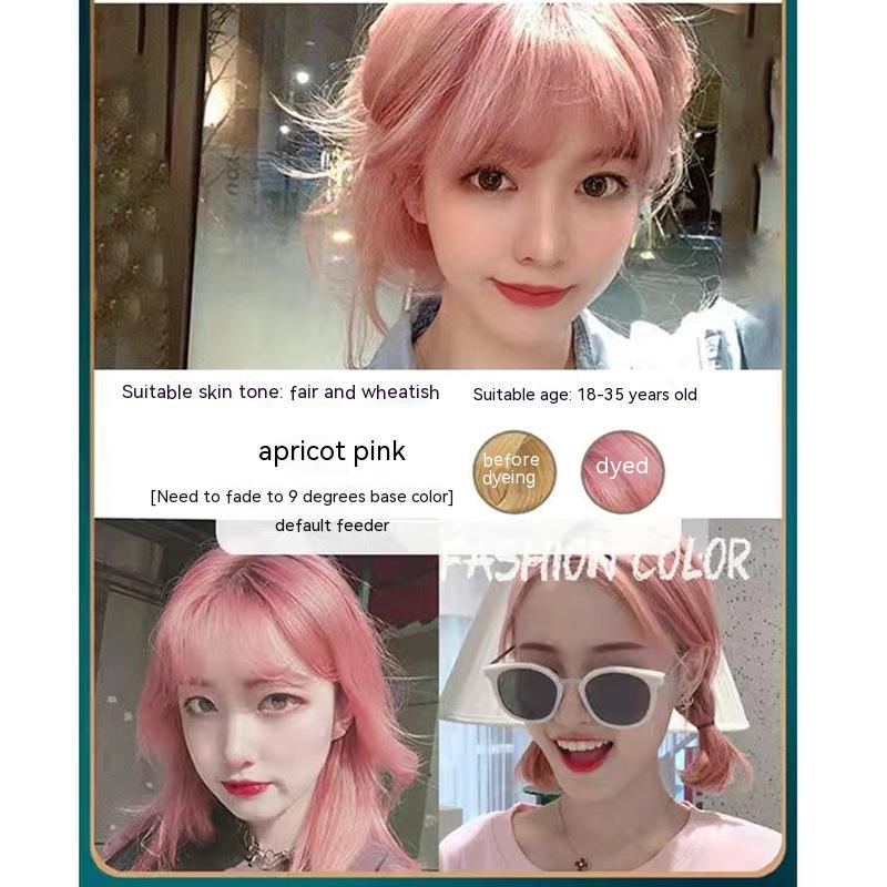 Ammonia-free Hair Color Paste Monochrome Paste Cover White Hair Multi-segment Color One-step Black Tea Gray Blue Black Hair D