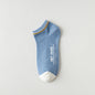 Men's Socks Shallow Mouth Cotton Spring Autumn 852755cc a997 4101 9682 f66457a050b9
