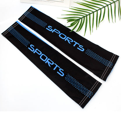 Ice Sleeve Men's Ice Silk Oversleeves Arm Guard 85306cc2 0fcf 433c aaf2 3785a1f945da