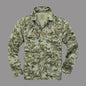 Camouflage jacket 857383064946