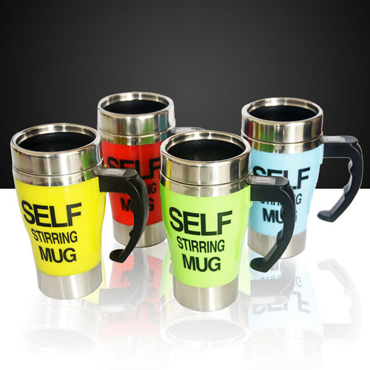 Automatic stirring coffee cup 8583205446008