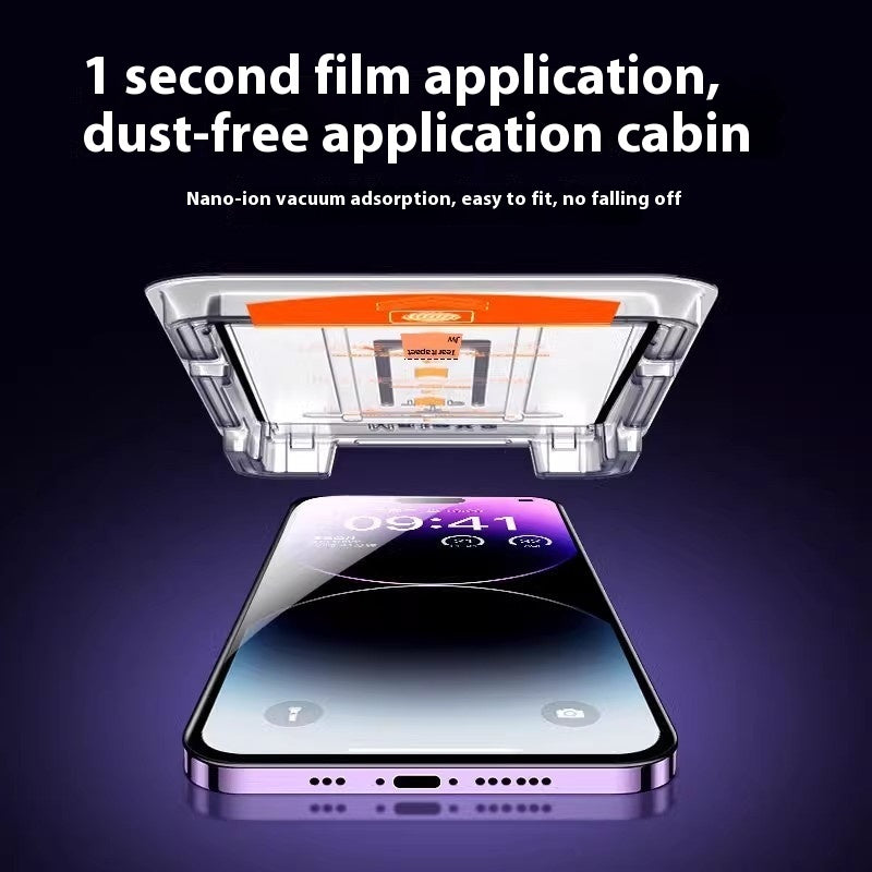Applicable To 15 Dust-free Warehouse Second Film Full Screen Peep-proof - 图片 2