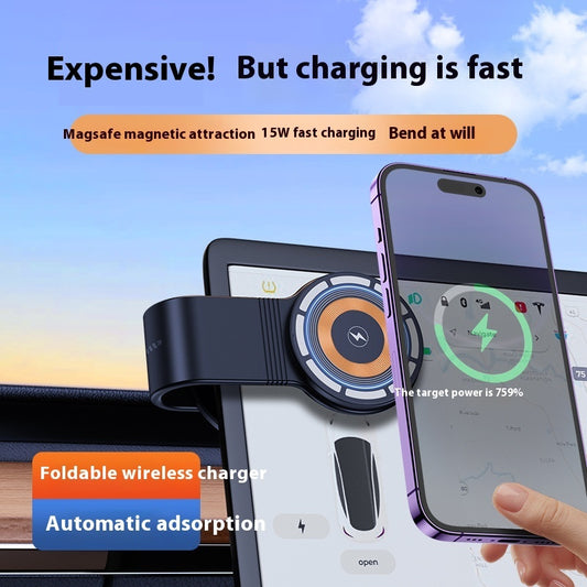 Large Screen Dashboard Bending Magnetic Suction Wireless Charger On-board Bracket - 图片 1