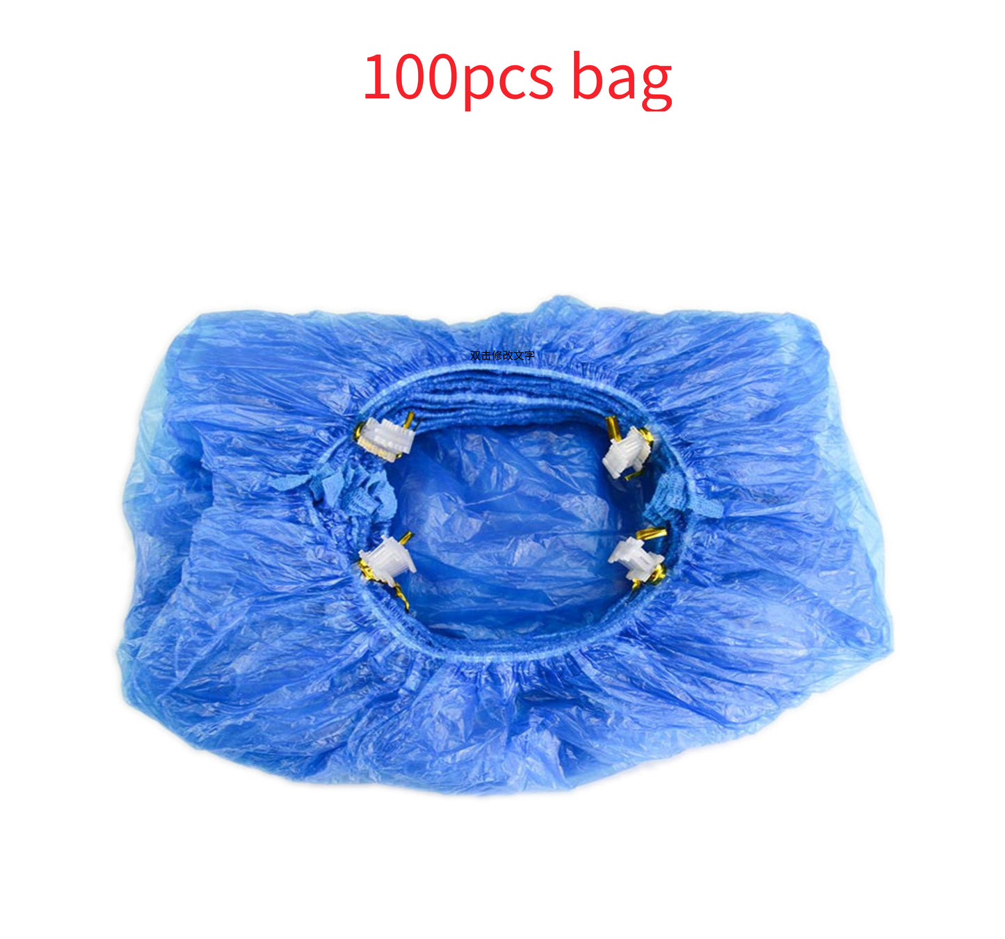 Indoor Disposable Smart Overshoe Machine 869254234729