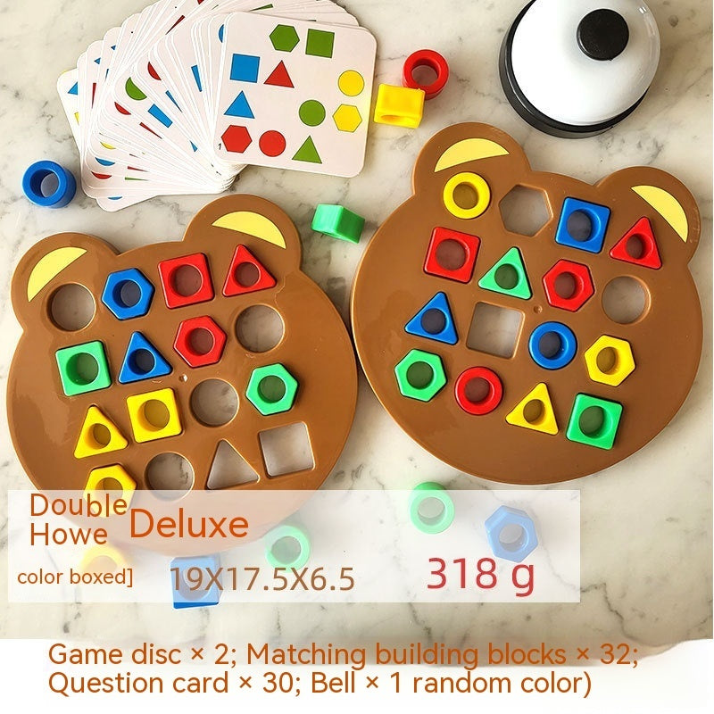 Children's Geometric Shape Matching Desktop Educational Toys 86a76c1c 3032 493f ac99 db4ab3bc5c9a trans