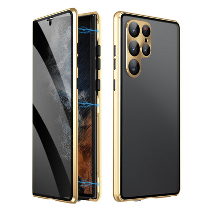 Suitable For Goggles Metal Phone Case Peep-proof Magnetic King Magnetic Phone Case 870a6c08 f85a 430c bc5c 3faa4864a6c9 fine