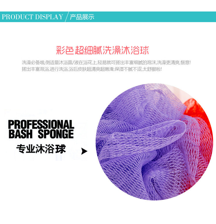 Small Bath Towel Clean