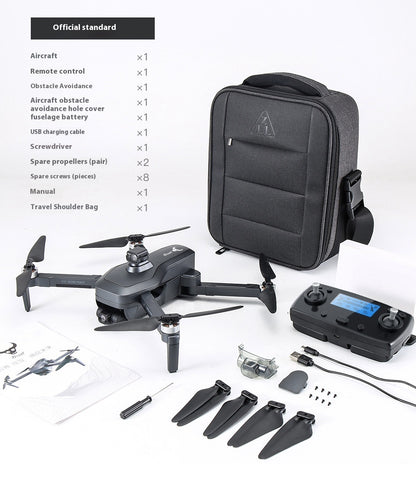 Three-axis Obstacle Avoidance 4K HD UAV 87237d2e f3e0 40f2 a819 9d7e3c2b8a8b