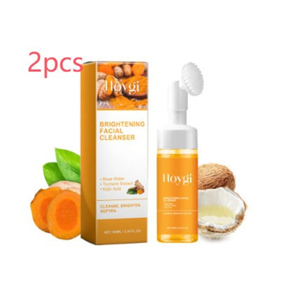 Turmeric Facial Cleanser Deep Cleansing Fade Acne Marks 878879ce 0f90 40c5 ba9b 900ab37cd71e