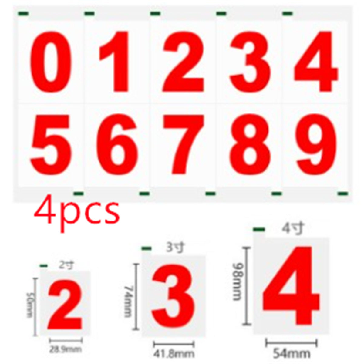High Temperature Resistant Signboard Reflective Waterproof Pvc Adhesive Number Paper 87d1b6d4 8f73 4e32 b682 6d7dae873311