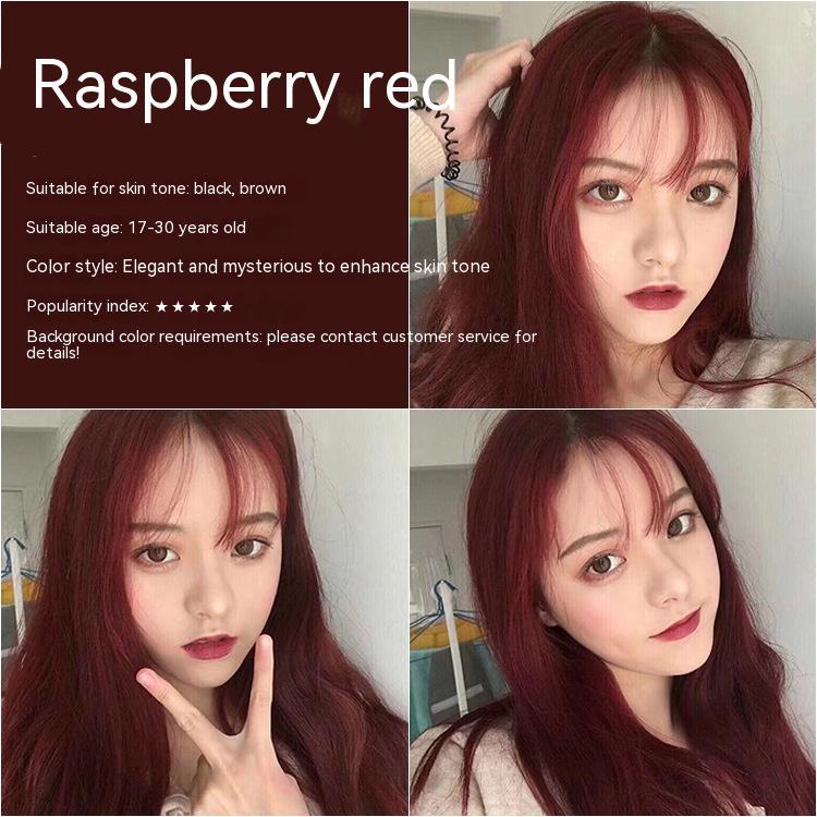Ammonia-free Hair Color Paste Monochrome Paste Cover White Hair Multi-segment Color One-step Black Tea Gray Blue Black Hair D