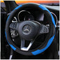 Carbon fiber sports steering wheel cover 881413398069