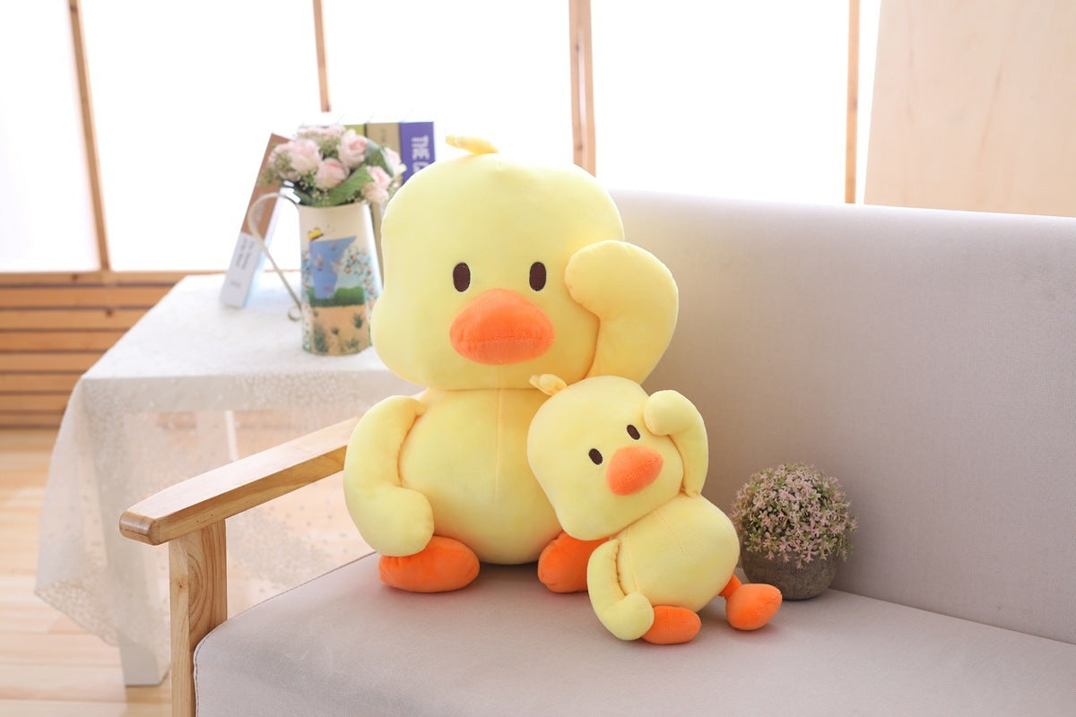 Little yellow duck figurine dancing expression small yellow duck plush toy 8820165304340