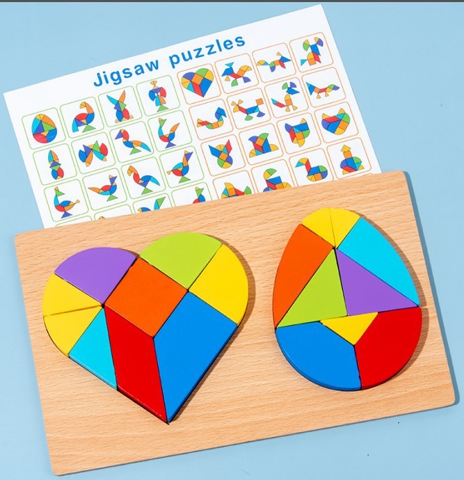 Children's Pine Tangram Early Education Patchwork Toy 882e72d1 83d4 4409 b508 97afe113f5e3