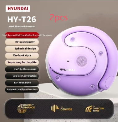 Coconut Ball Wireless Bluetooth Headset Ear-mounted Headset Noise Reduction 8845612f 6e8b 4bcc a314 a4a827ad6c8f