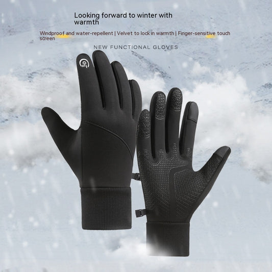 Men's And Women's Fashionable Outdoor Sports Fleece-lined Touch Screen Warm Gloves 8865d965 ce01 44a3 aeab 40af6ec6e5ef trans