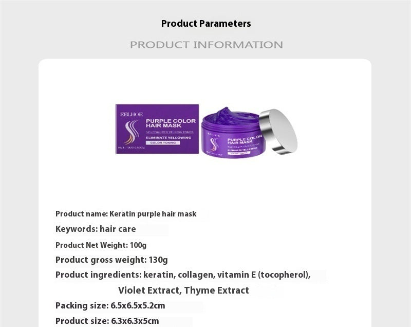 Keratin Purple Hair Care Mask