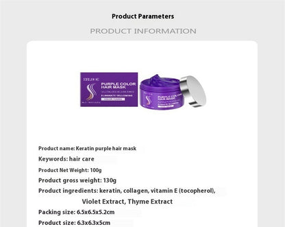 Keratin Purple Hair Care Mask