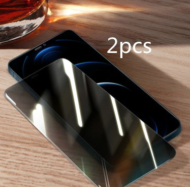 Compatible with Apple , Anti-peeping Toughened Film For Mobile Phones - 图片 6