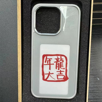 DIY Display Screen Phone Case 88c35e40 a0a8 46f1 b120 31b78d67a536