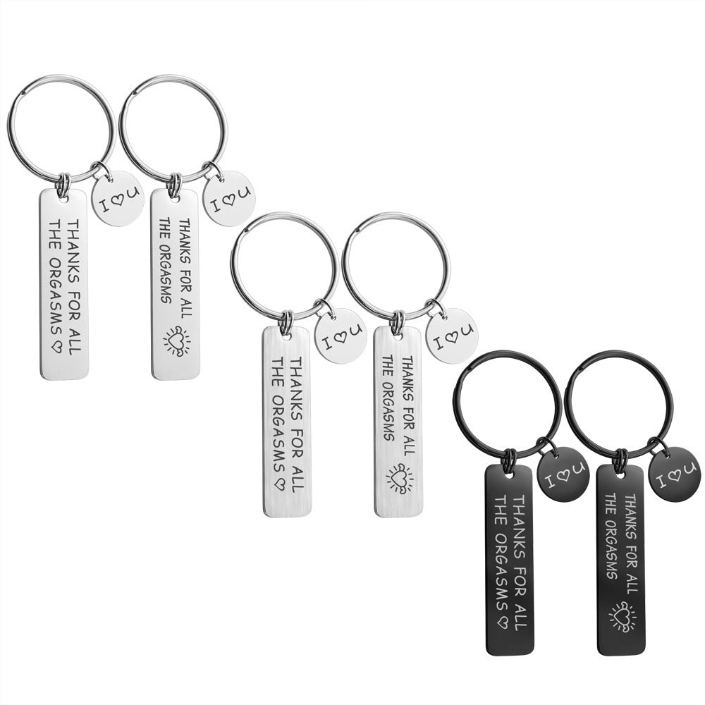 Metal Keychain Cross-Border Brushed Valentine's Day Keychain 890511073739