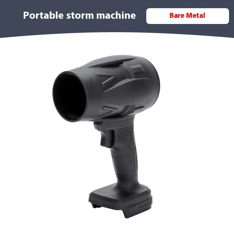 Lithium Battery Dedicated High-power Violent Fan Wireless Hair Dryer 895ca411 c7e9 4bbe a4da 16f873cea122 trans