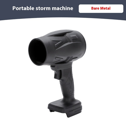 Lithium Battery Dedicated High-power Violent Fan Wireless Hair Dryer 895ca411 c7e9 4bbe a4da 16f873cea122 trans