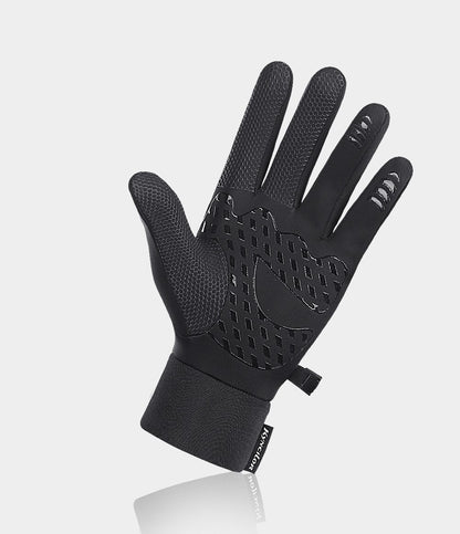 Winter Outdoors Cycling Bicycle Windproof Warm Sports 89f195db 59a7 459f 97d0 34d47de66f6f