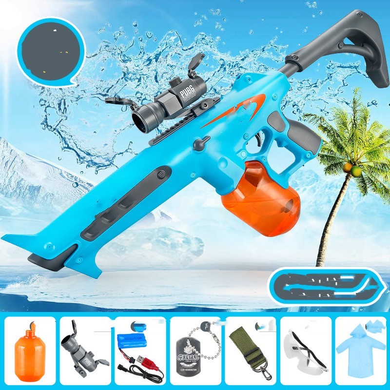 Electric Continuous Water Gun For Children's Water Spray 8a107d2f 82d9 45de 9fc7 3499759bb126