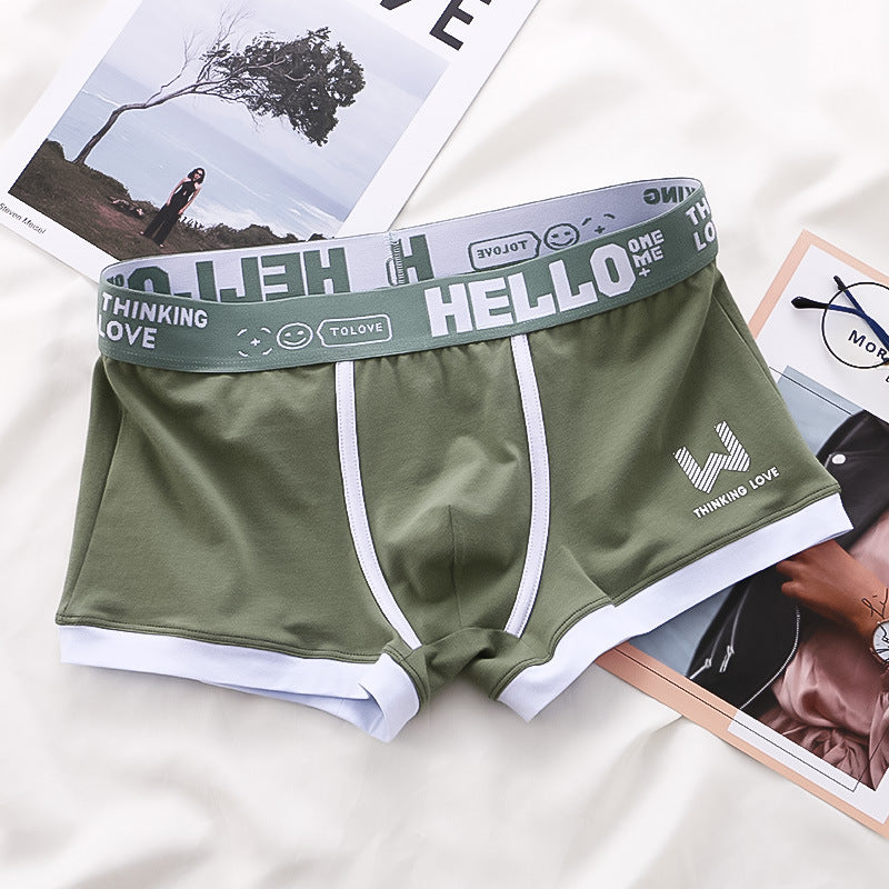 Men's Boxers Trendy Breathable Contrast Color 8b41d0fb 0ab5 487c b947 9465c9dc8a9f