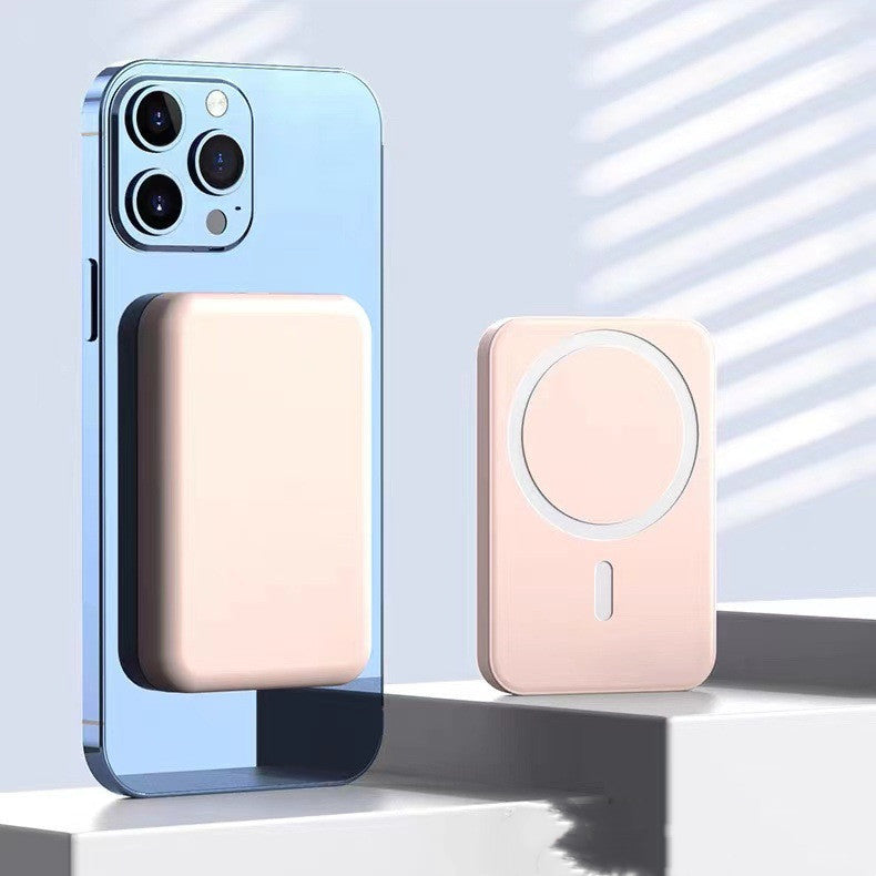 Home Fashion Simple Magnetic Suction Wireless Charging Treasure 8ba38e5d c557 4d72 8c1b 1739d801c238