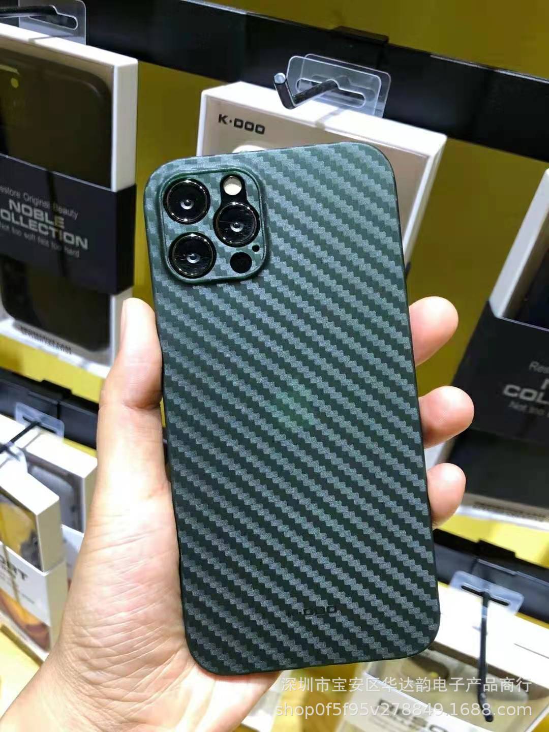 Lightweight Carbon Fiber Textured Case Phone Case Cover 8bf1f812 dd32 4ee9 a6cd c70850c4583e