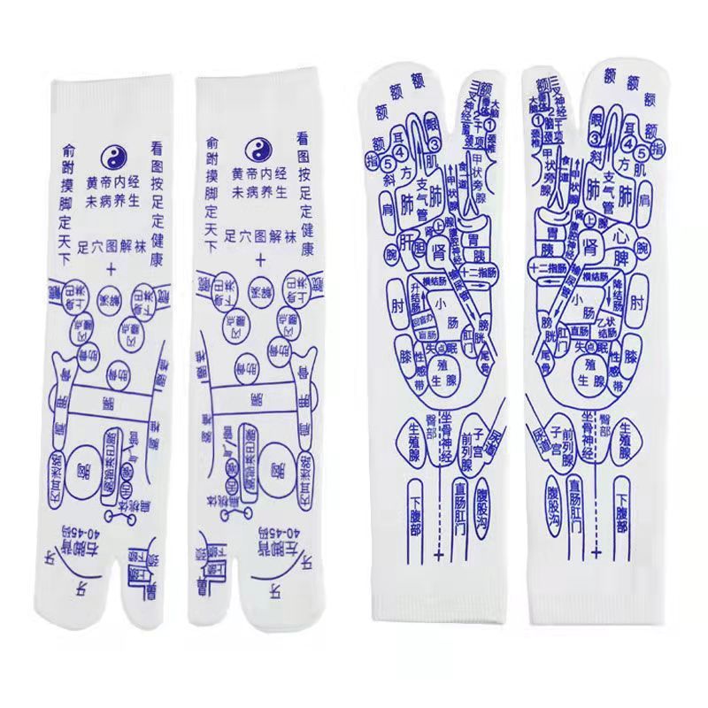 Hole Socks Cotton Sweat-absorbent Mid-calf Length Same Style 8c149f75 2d77 49eb 938c 03e0f07fac2d