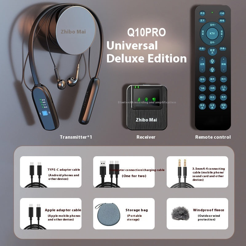 Wireless Sound Card Microphone All-in-one Machine 8ca7cec5 5c09 4903 bfec 3bba29ac12f6 trans