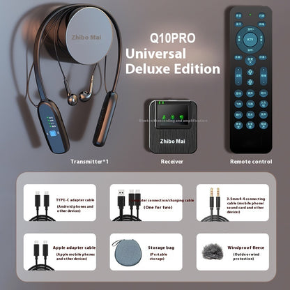 Wireless Sound Card Microphone All-in-one Machine 8ca7cec5 5c09 4903 bfec 3bba29ac12f6 trans