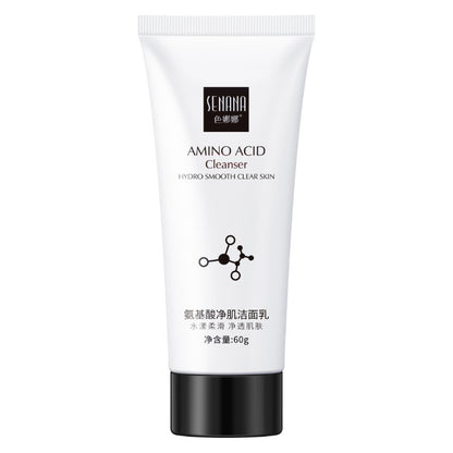 Men's Moisturizing Deep Cleansing Facial Cleanser 8d94f797 eff7 4a9c 94f6 6244963aa39a