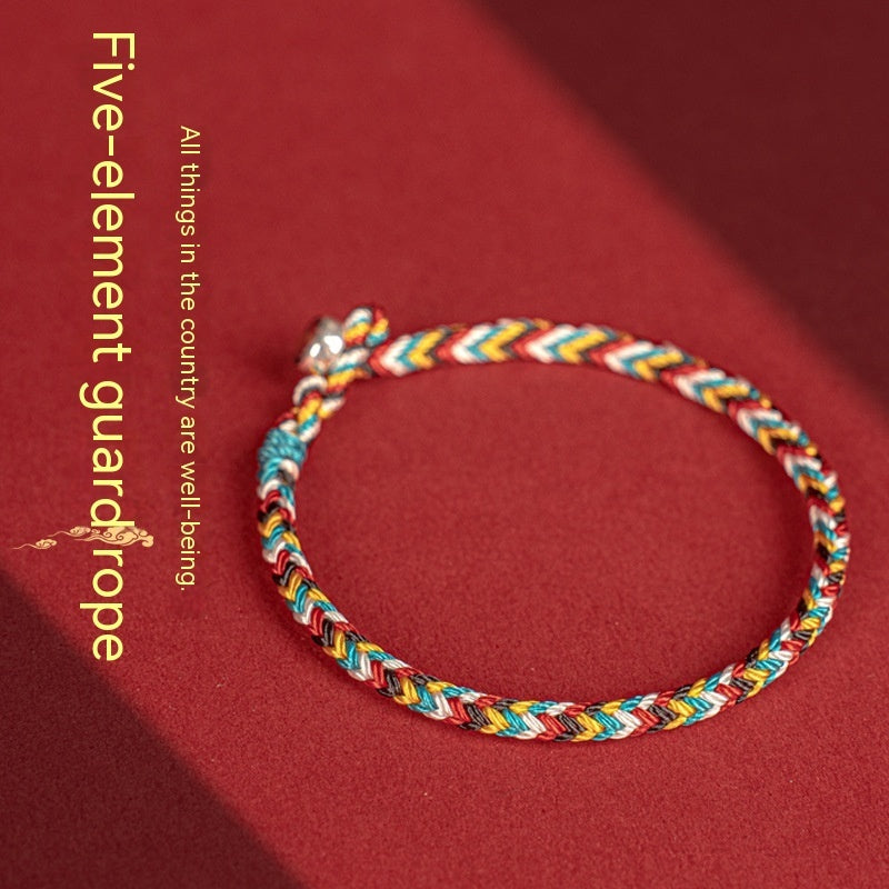 Handmade Weaving Ethnic Style Colorful Braided Rope 8e48258b 9f4c 4ead b5df b6b742ea3046 trans